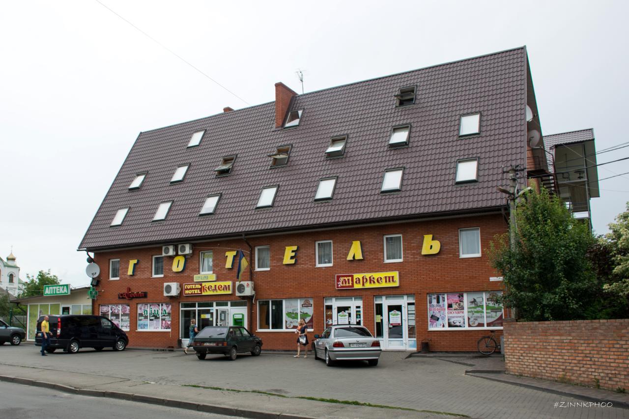 Kedem Hotel Lipiny Luaran gambar